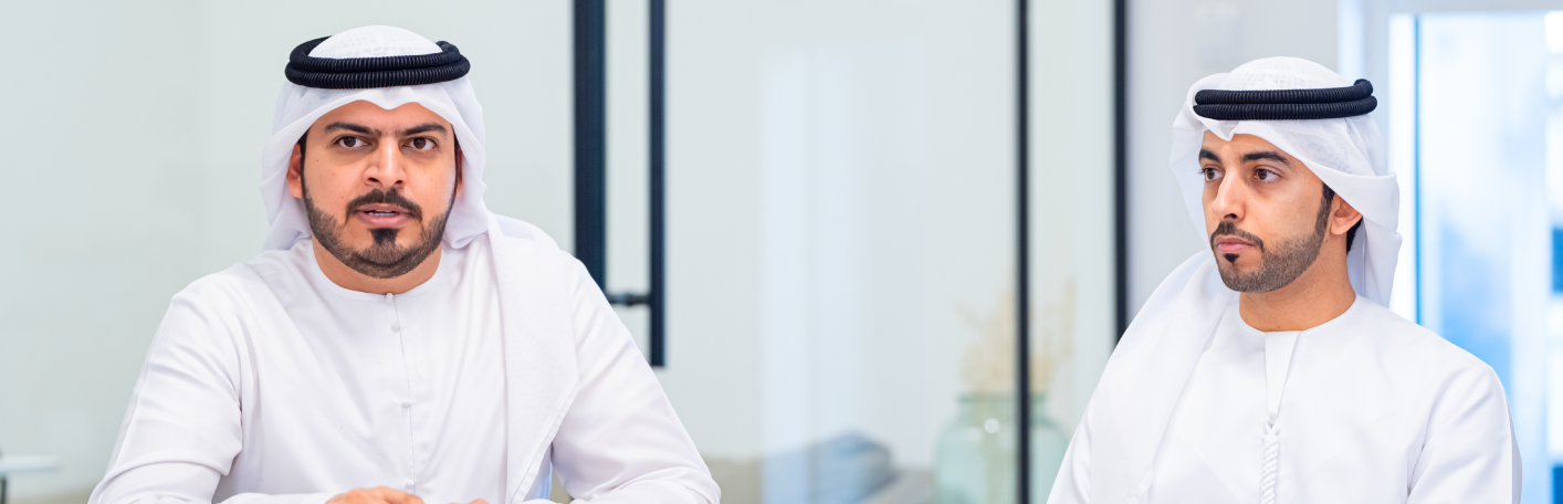 استراتيجية