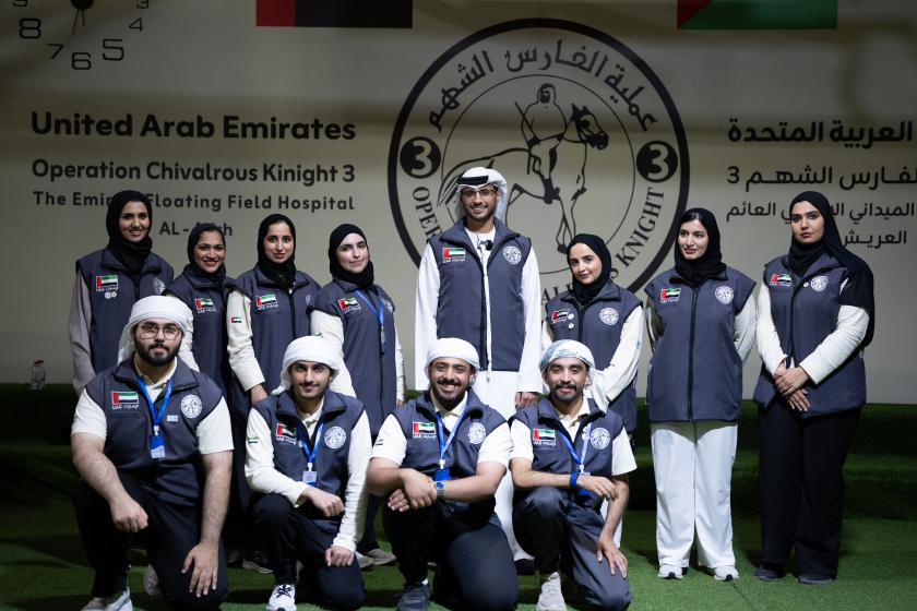 المؤسسة الاتحادية للشباب تختتم مهام الدفعة الثانية من «برنامج البعثات الاجتماعية للشباب»