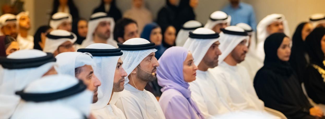 الهيكل التنظيمي للمؤسسة