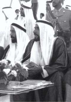 إﻧﺸﺎء وزارة اﻟﺸﺒﺎب واﻟﺮﻳﺎﺿﺔ