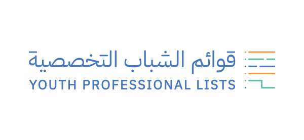 قوائم الشباب التخصصية