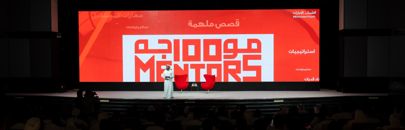 بودكاست 100 موجه