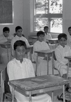 دﻣﺞ وزارﺗﻲ اﻟﺸﺒﺎب واﻟﺮﻳﺎﺿﺔ ووزارة اﻟﺘﺮﺑــﻴــﺔ واﻟﺘﻌﻠــﻴـﻢ