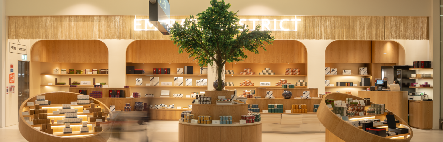 الحي الإماراتي