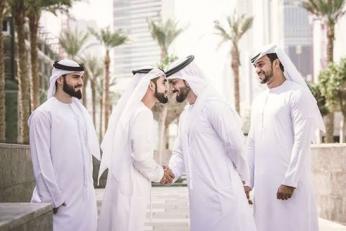 ورشة بعنوان: تعلم السنع الإماراتي