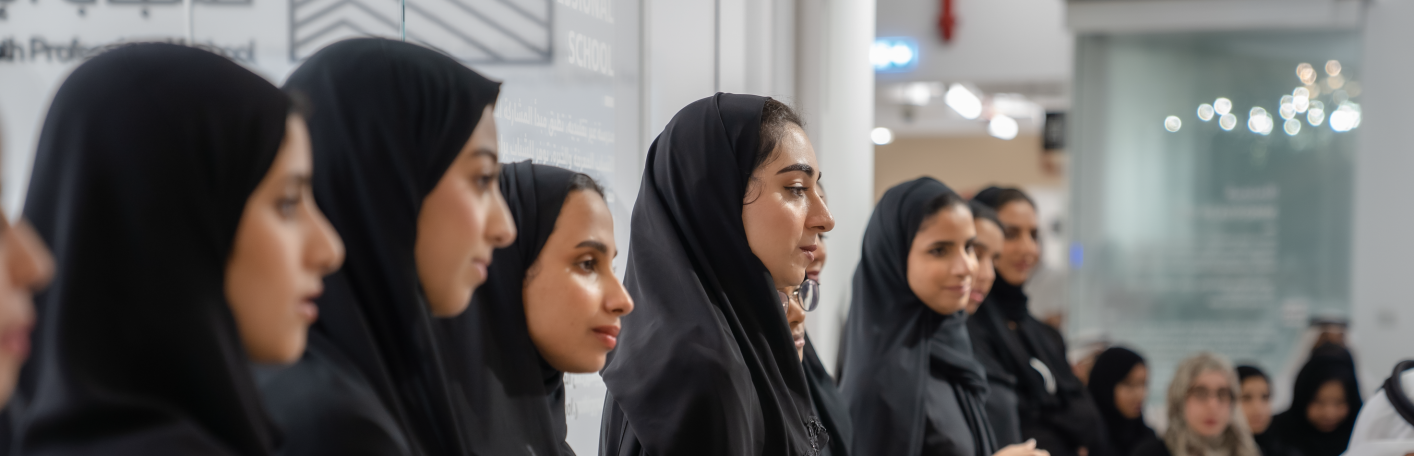 نبذة عن المؤسسة