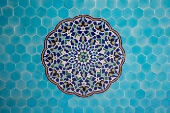 Workshop: Righteous Conduct and Islamic Values